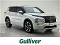 2023 Mitsubishi OUTLANDER PHEV