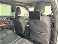 2023 Mitsubishi OUTLANDER PHEV