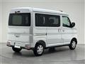 2025 Daihatsu Atrai