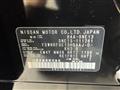 2022 Nissan Note
