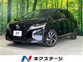 2022 Nissan Note