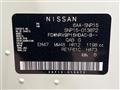 2025 Nissan KIX