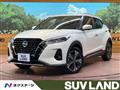 2025 Nissan KIX