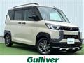 2024 Mitsubishi DELICA MINI