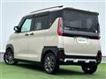 2024 Mitsubishi DELICA MINI