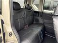 2024 Mitsubishi DELICA MINI