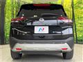 2023 Nissan X-Trail
