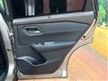 2023 Nissan X-Trail