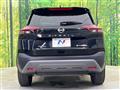 2023 Nissan X-Trail