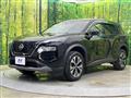 2023 Nissan X-Trail