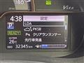 2018 Toyota Vitz