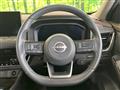 2023 Nissan X-Trail