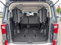 2023 Mitsubishi Delica D5
