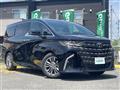 2025 Toyota Alphard