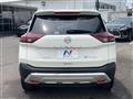 2024 Nissan X-Trail