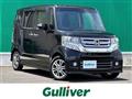 2015 Honda N BOX