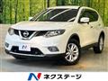 2016 Nissan X-Trail