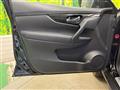 2018 Nissan X-Trail