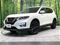 2021 Nissan X-Trail