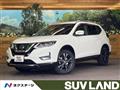 2021 Nissan X-Trail