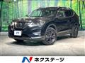 2021 Nissan X-Trail