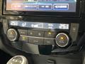 2021 Nissan X-Trail