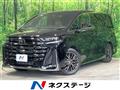 2024 Toyota Vellfire