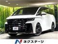 2025 Toyota Vellfire