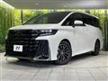 2025 Toyota Vellfire