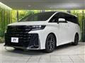 2025 Toyota Vellfire
