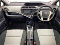 2014 Toyota AQUA