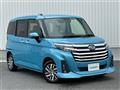 2020 Subaru Justy