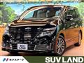 2017 Nissan Elgrand