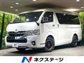 2021 Toyota Hiace Wagon