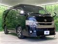 2021 Toyota Hiace Wagon