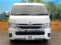 2023 Toyota Hiace Wagon