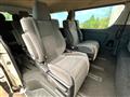 2023 Toyota Hiace Wagon