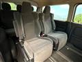 2023 Toyota Hiace Wagon