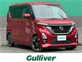 2022 Nissan ROOX