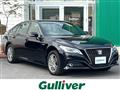2020 Toyota Crown Hybrid
