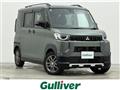 2024 Mitsubishi DELICA MINI