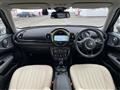 2020 BMW MINI Clubman