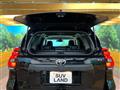 2024 Toyota Land Cruiser Prado