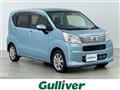 2023 Daihatsu Move