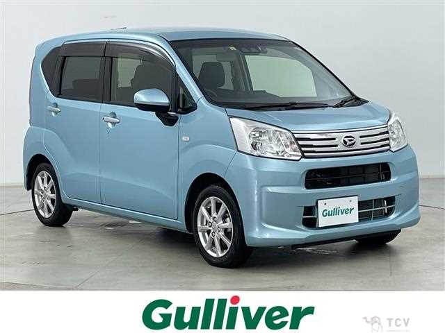 2023 Daihatsu Move