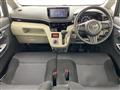 2023 Daihatsu Move