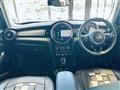 2020 BMW MINI