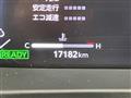 2023 Toyota Crown