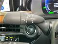 2023 Toyota Crown