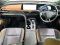 2023 Toyota Crown